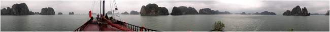 cliquez ici pour voir l'image (baie halong pano3.jpg)